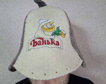 Sauna hat for steam room Wool sauna hat banya hat for christmas gift Sauna hats with sauna accessories Sauna hat for men felt sauna hat