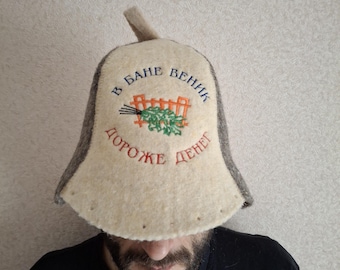 Wool sauna hat hat for steam room spa gift for sauna accessories sauna hat men Unique birthday gift idea Sauna Hat 100% natural wool
