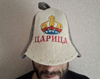 Sauna hat for embroidered logo fun gift for women friends birthday gift idea women wool sauna hat Wool cap accessories steam room for woomen