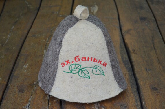 Hat Sauna Wool Hat Made Felt Hat Sauna Hat Steam Room Hat With Sauna Bath Hat