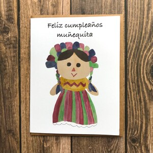 Spanish Birthday Card