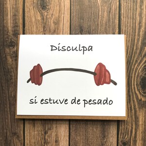 Spanish Apology Card