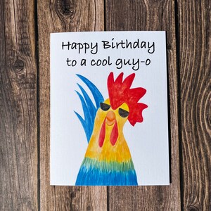 Spanish Birthday Card- Happy Birthday to a Cool Guy-O