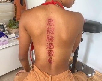 Featured image of post View 9 Spine Tattoos For Women Snake