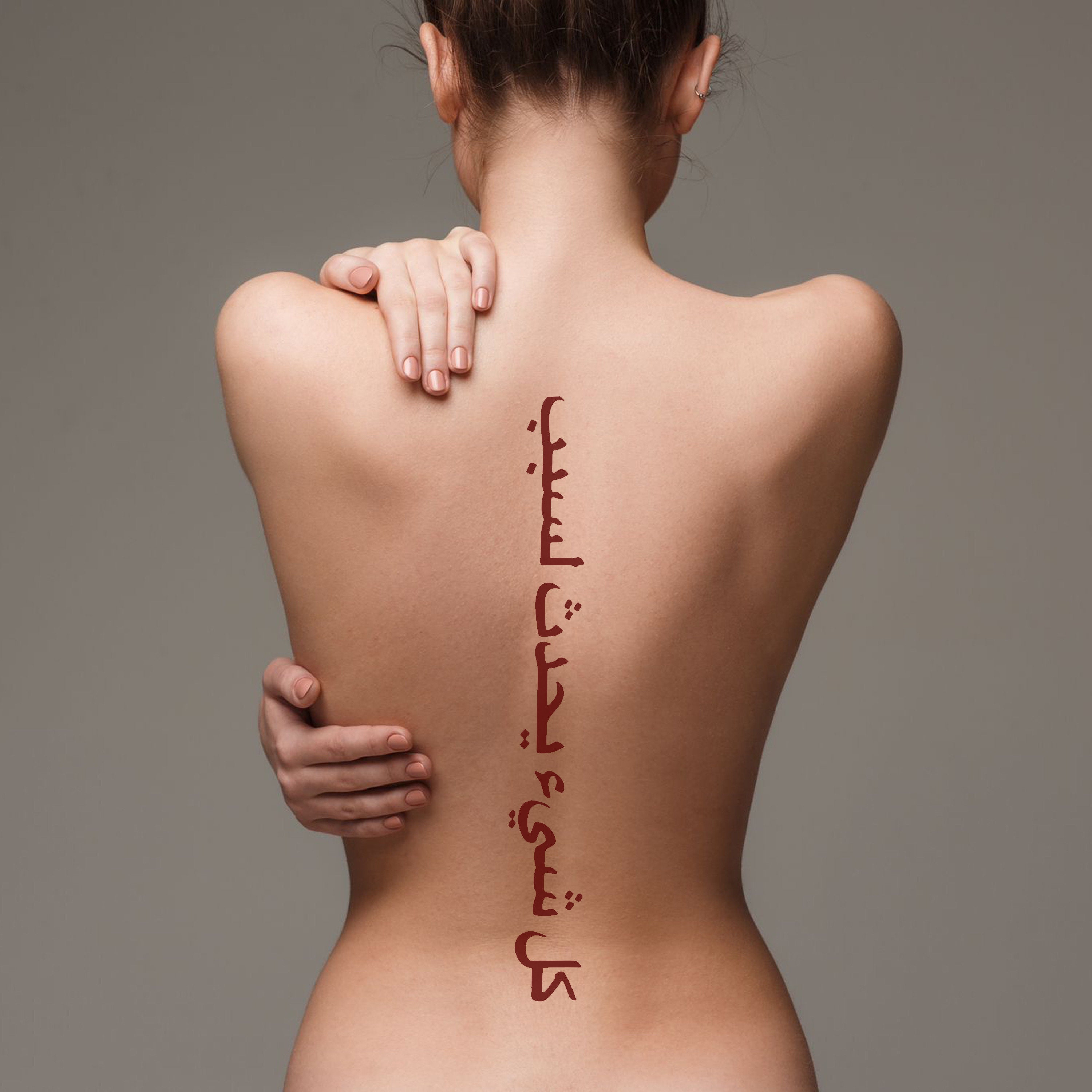 T.O.T back arabic tattoo (available in black & red) | Trend-on-tats