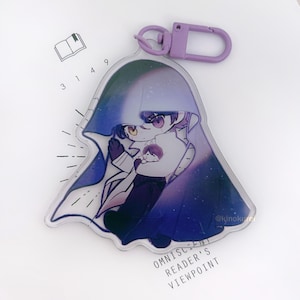 Könnte beinhalten: Ein klarer Acryl-Schlüsselanhänger mit einem stilisierten Anime-Charakter in Lila- und Blautönen. Der Schlüsselanhänger hat einen lila Verschluss und den Text "Omniscient Reader's Viewpoint".