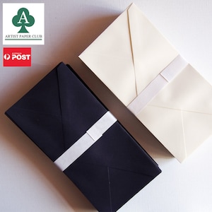 Enveloppes DL, enveloppes ivoire pour invitations de mariage, portefeuille moucheté à rabat diamant gommé, 220 mm x 110 mm, 80 pièces