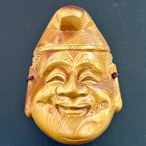 6” H Mask, Oriental Wooden Old Man, Grandfather or Mythical God Used in Noh and Nogaku Kyogen, Vintage