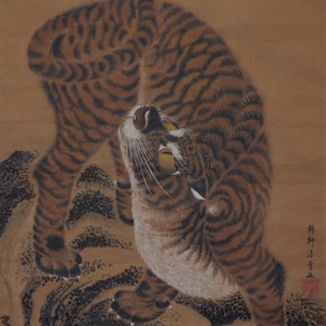 May include: A detailed painting of a tiger with brown and black stripes, standing on a rock. The tiger is looking up with its mouth open. The artwork is on a tan background.