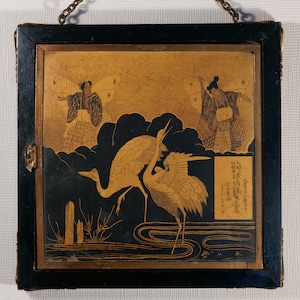 Japan antique gold small painting print Cranes and heavenly creatures mirror box 1868–1912