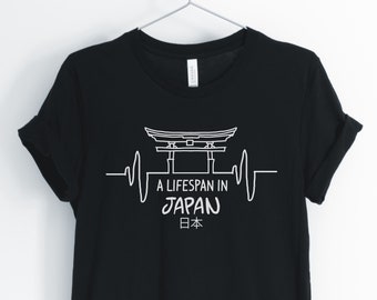 A Lifespan In Japan, Japanese Shirt, Japan Tourist, Japan Travel, I Love Japan, Japan Heartbeat T-Shirt, Japan Gift, Unisex & Women's Shirts