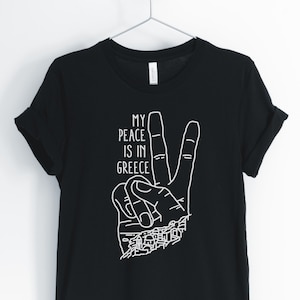 My Peace Is In Greece, Greece Shirt, Greece Travel, Greece Tourist, I Love Greece T-Shirt, Greece Gift, Unisex & Women&#39;s Shirt