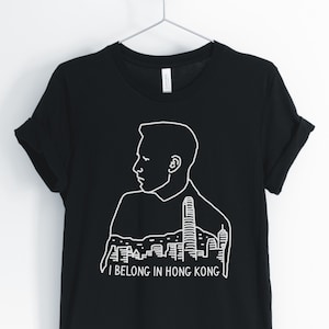 I Belong In Hong Kong, Hong Kong Shirt, Hong Kong Tourist, Hong Kong Lover T-Shirt, Hong Kong Gift, Unisex & Women&#39;s Shirt