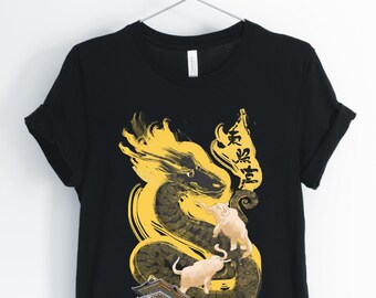 Toshogu-helgedomen, japansk skjorta, japansk helgedom, japansk konst, Japanresor, Tochigi-t-shirt, japansk gåva, unisex- och damskjortor