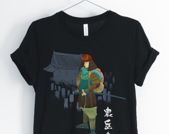 Sengakuji-helgedomen, japansk skjorta, japansk helgedom, japansk konst, Ronin Samurai, Tokyo-t-shirt, japansk gåva, unisex- och damskjortor