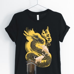 Toshogu Shrine, Japanese Shirt, Japanese Shrine, Japanese Art, Japan Travel, Tochigi T-Shirt, Japanese Gift, Unisex & Women&#39;s Shirts