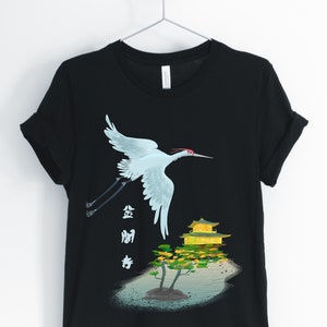 Kinkaku-ji Pavillion, Japanese Shirt, Japanese Shrine, Japanese Art, Japan Travel, Kyoto T-Shirt, Japanese Gift, Unisex & Women&#39;s Shirts