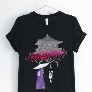 Ginkaku-ji Silver Pavillion, Kyoto Shirt, Japanese Shirt, Japanese Shrine, Japan Travel T-Shirt, Japanese Gift, Unisex & Women&#39;s Shirts
