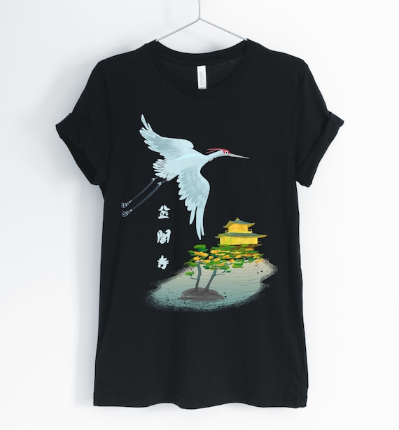 Kinkaku-ji Pavillion, Japanese Shirt, Japanese Shrine, Japanese Art, Japan Travel, Kyoto T-Shirt, Japanese Gift, Unisex & Women's Shirts