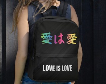 Bags Purses Backpacks Baka Backpack Funny Anime Bag Japanese Backpack Drawstring Cinch Backpack For School Bike Bag Japanese Kanji Katakana College Bag