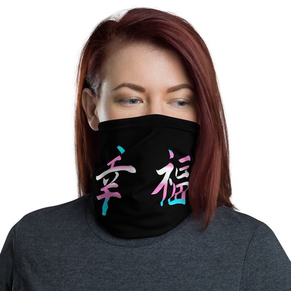 OFF-WHITE Bandana Face Mask Black/White