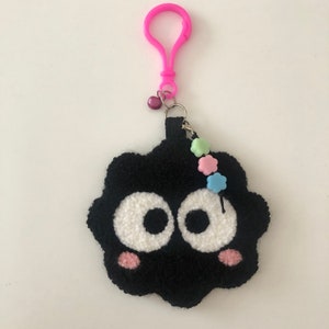 Handmade Punch Needle Bag Charm / Keychain Blob