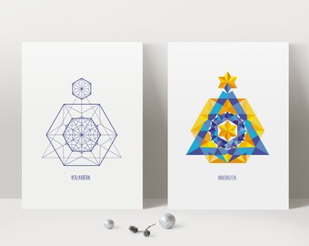 LUXE set of 2 "Pause, Enchant", Christmas cards graphically abstract, hand-numbered & limited: elegant card set DIN A6, incl. envelope
