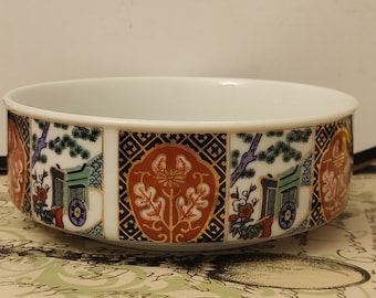 Japanese Hand Painted small Bowl