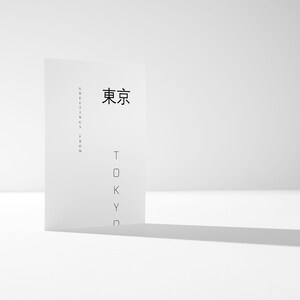 Saluti da Tokyo / Cartolina d'arte di lusso