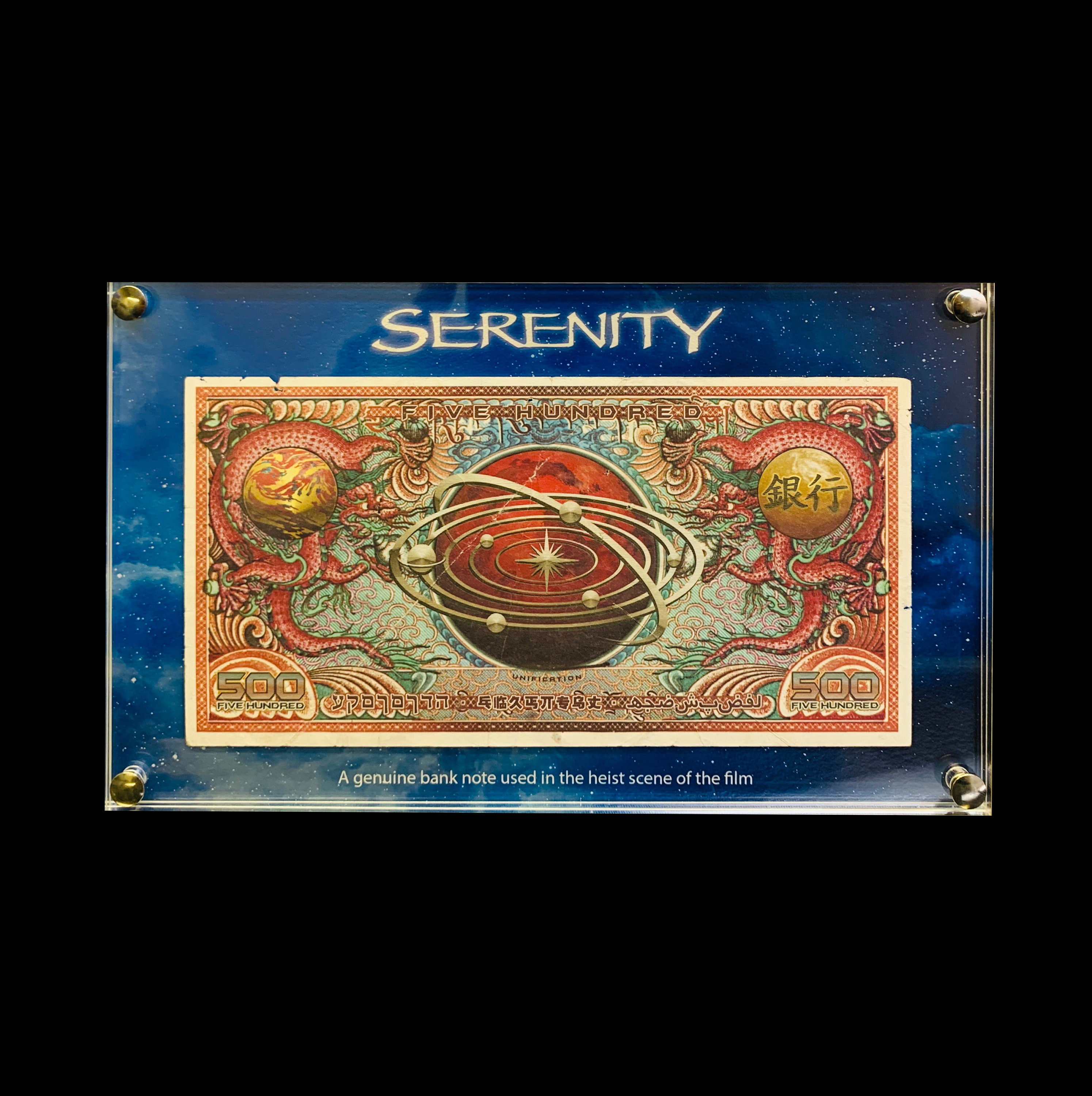 Serenity Bank Heist Note Prop