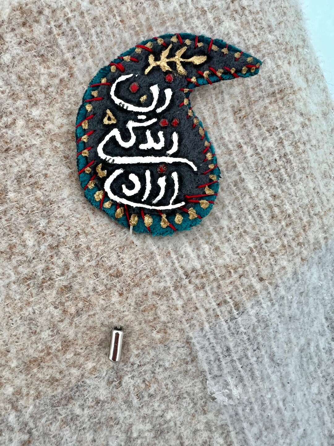 Freedom Pin Woman Life Freedom Pin - Etsy