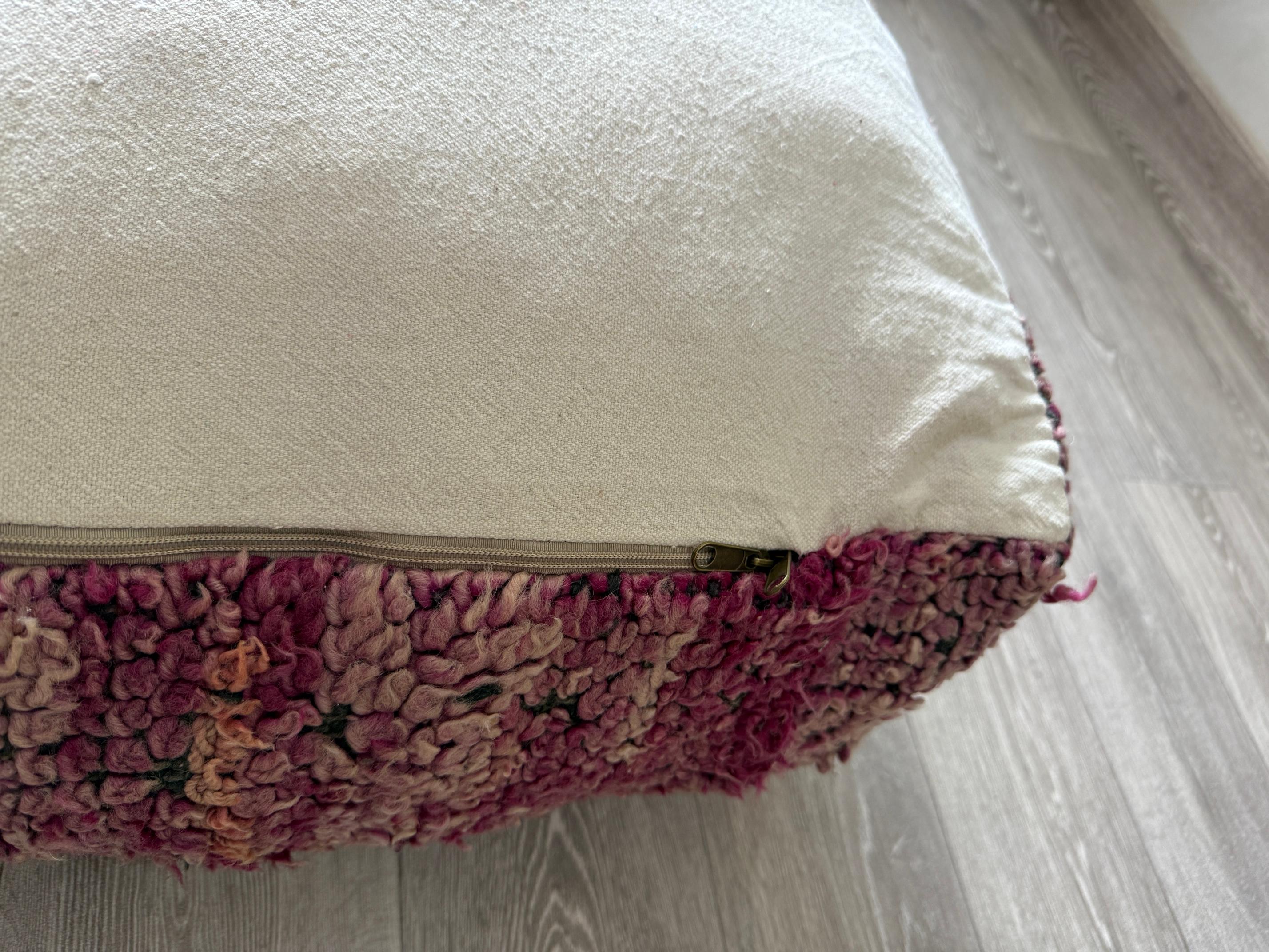 大型モロッコキリムオットマン 24インチ×47インチ – ヴィンテージ