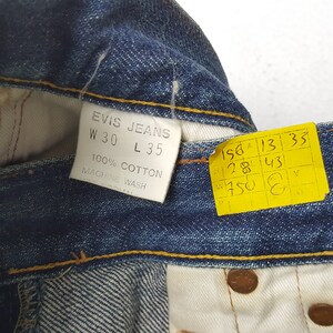 Vintage EVIS japanische Marke Daicock Custom Style Jeans Bild 9