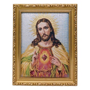Sacred Heart of Jesus - 11” Catholic Image, Tapestry on Frame Wall Hanging Home Decor | Sagrado Corazon de Jesus, Cuadro de Tela