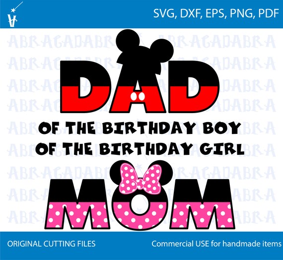 Download Mom And Dad Of The Birthday Girl Svg Mom And Dad Of The Etsy