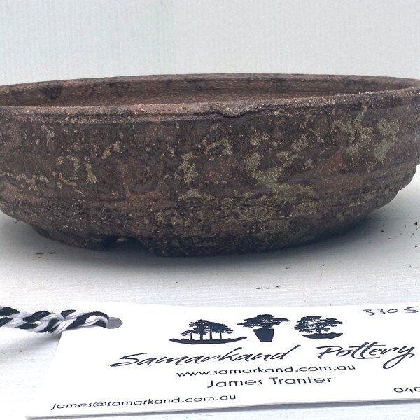 Round 18.5cm Ridged Brown Stoneware Woodash Finish Bonsai Pot
