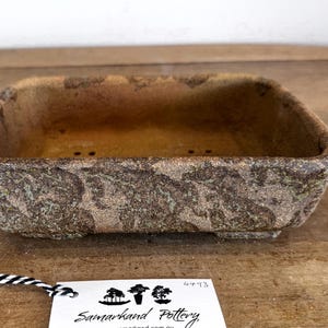 Rectangular 23cm Brown Stoneware Woodash Bonsai Pot