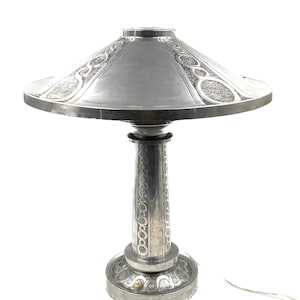 Art Deco embossed Table Lamp, France, ca. 1920s
