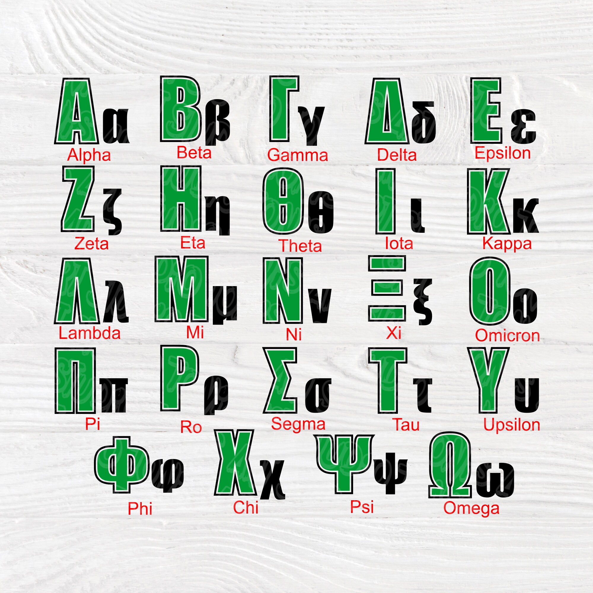 Download Greek font SVG | Greek alphabet svg | Greek letters svg ...