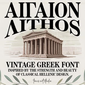 Aegean Stone Greek Font - Greek Serif Font, Greek Alphabet, Greek Letters