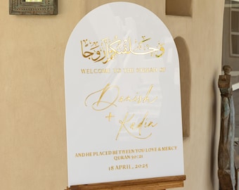Letrero de bienvenida a Nikkah con escritura Bismillah - Letrero de boda islámica - Contrato de Nikkah - Decoraciones de Nikkah - Letrero de entrada de Nikkah