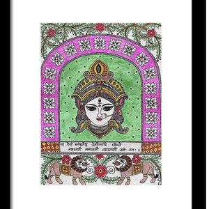 Göttin Durga Madhubani Malerei, Indische Volkskunst, Wand Kunst, Wohnkultur, House Warming Geschenk