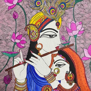 Radha Krishna Madhubani Digital Print