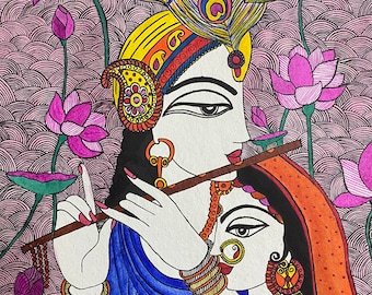 Radha Krishna Madhubani Digital Print