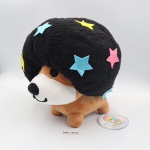 Afro ken sale plush
