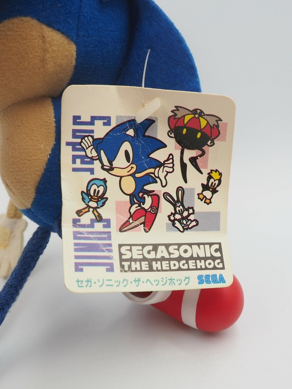 Sonic B0807 the Hedgehog Sega 1992 Stringy 7 Plush Tag Toy Doll