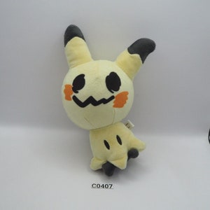 Pokemon Center Original Shiny Mimikyu Plush 2017 Stuffed Doll Different  Color