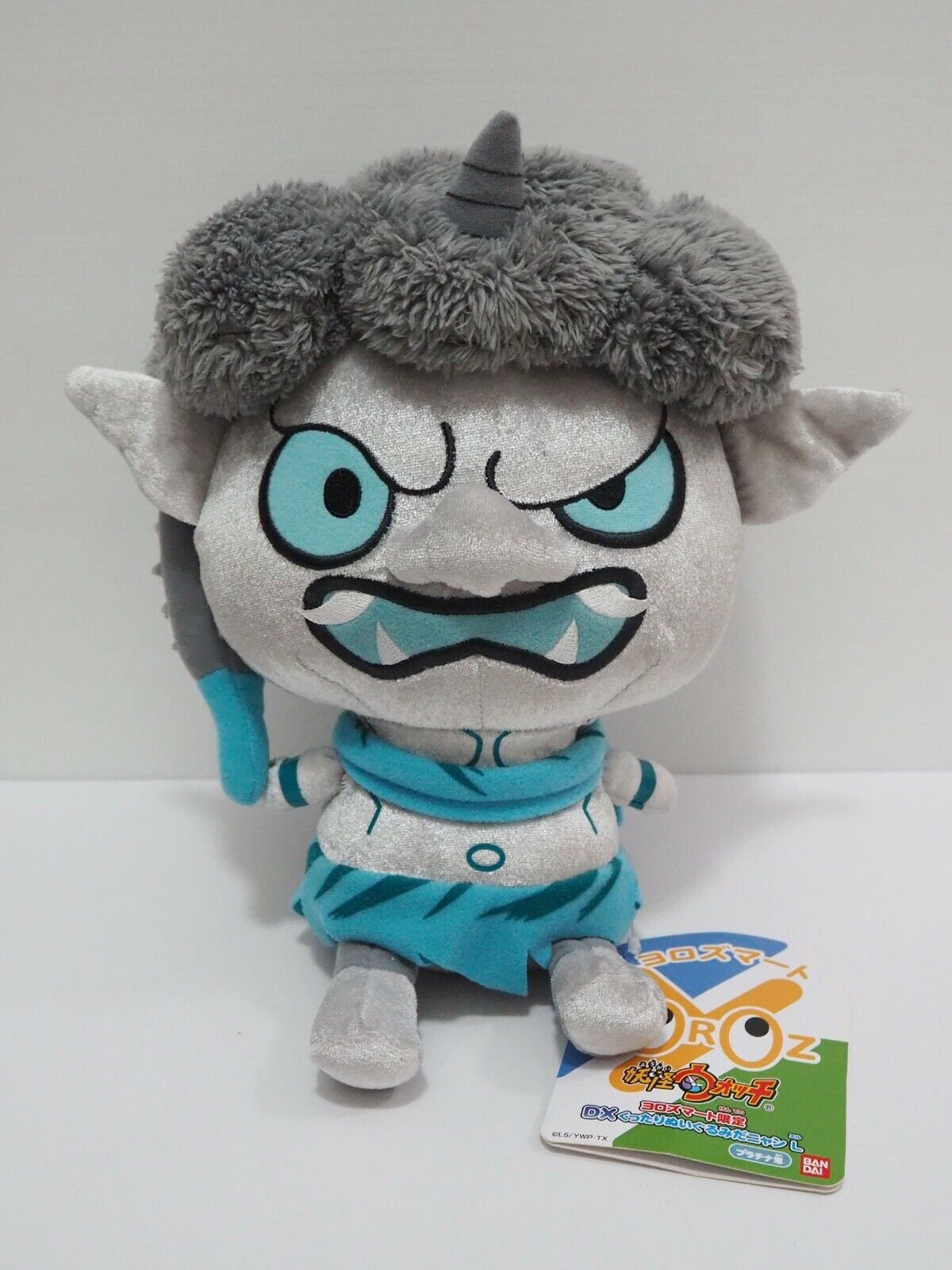 Plush 9 Yokai Yo-Kai Watch Komasan White Cat Green Cape Hasbro Youkai Toy