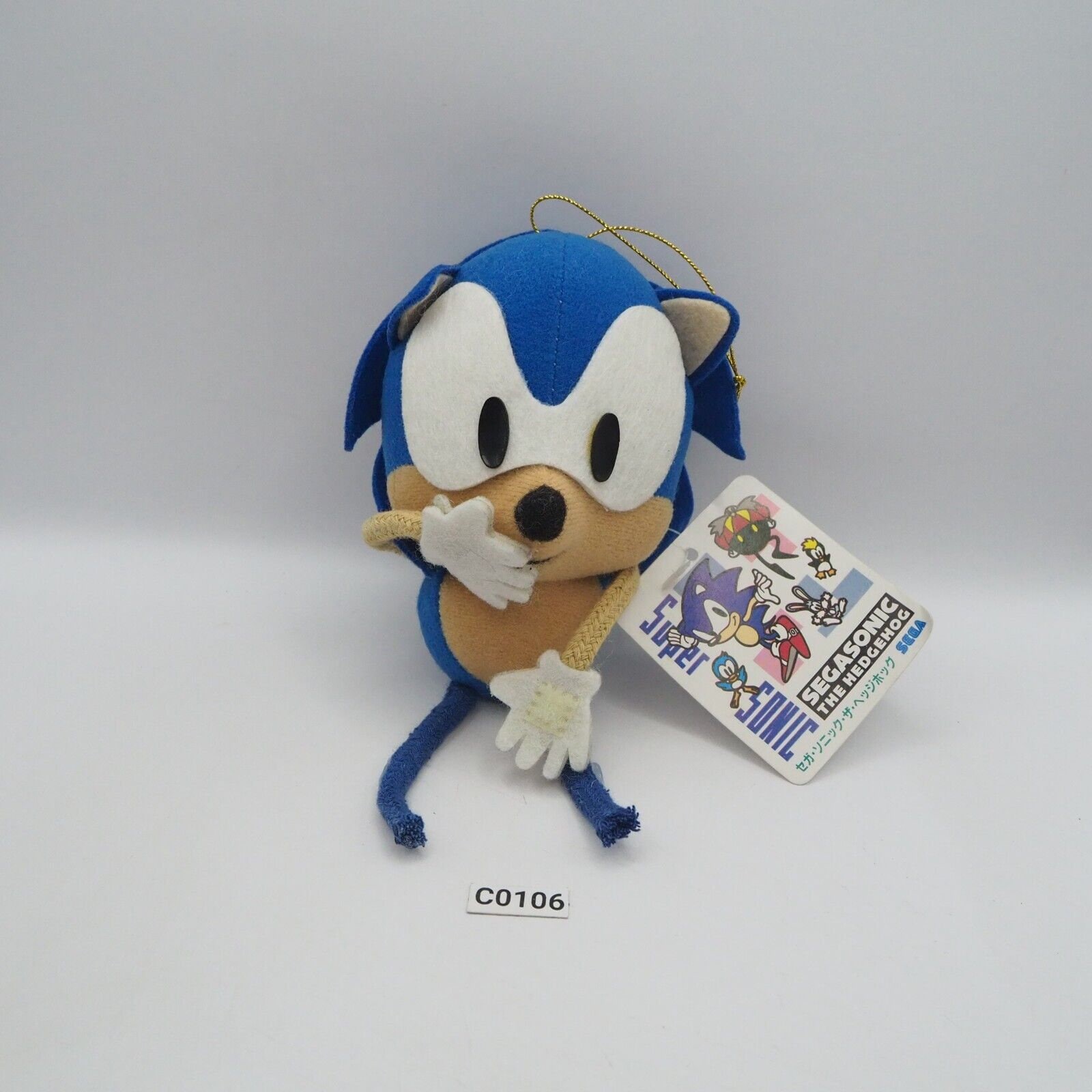 Rare 1996 Sonic the Hedgehog Basket Sonic Plush doll toy SEGA 7 limited