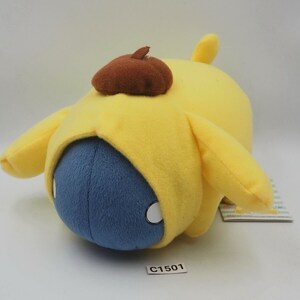Miira no 2024 kaikata plush
